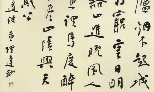 九个月宝宝吃了就拉是怎么回事-九个月宝宝吃龙利鱼好吗-龙利鱼宝宝能吃吗他的营养价值,中国九个月宝宝吃龙利鱼网站