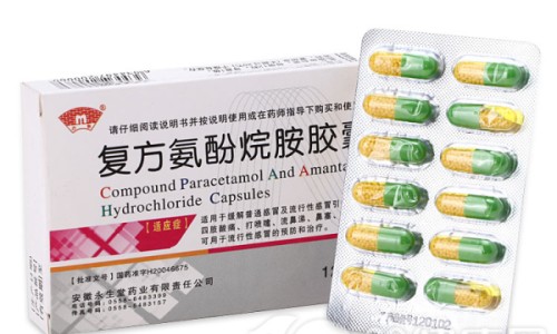 宝宝辅食龙利鱼的做法大全家常-九个月宝宝吃龙利鱼好吗-龙利鱼宝宝能吃吗他的营养价值,中国九个月宝宝吃龙利鱼网站